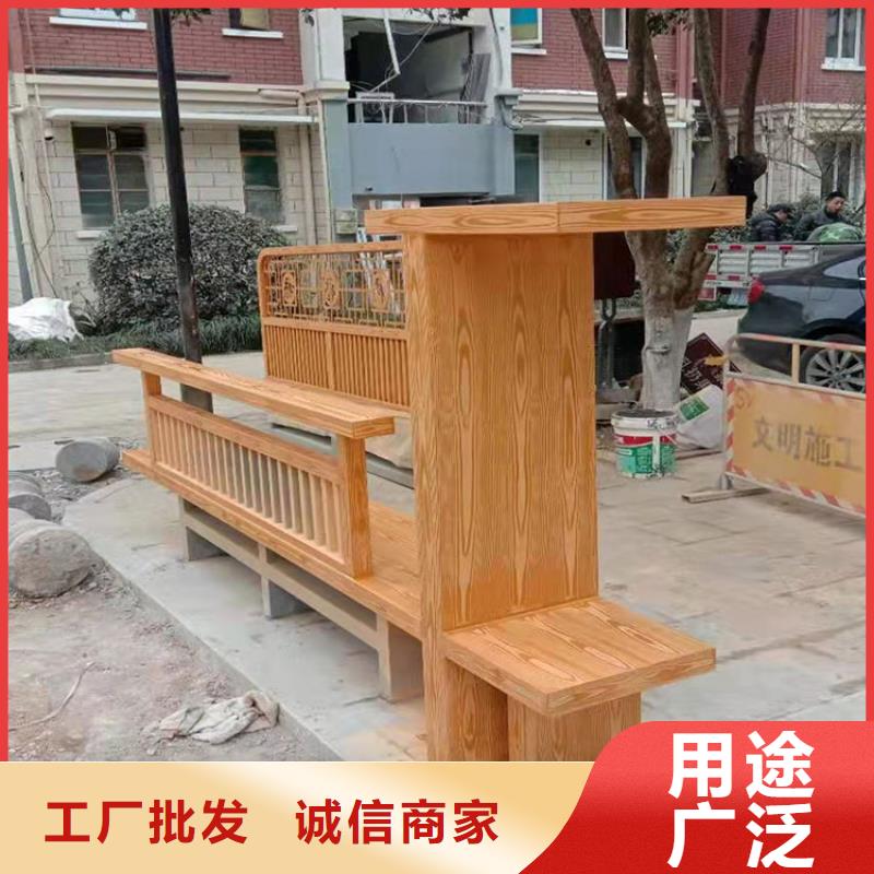 棧道護欄木紋漆施工廠家