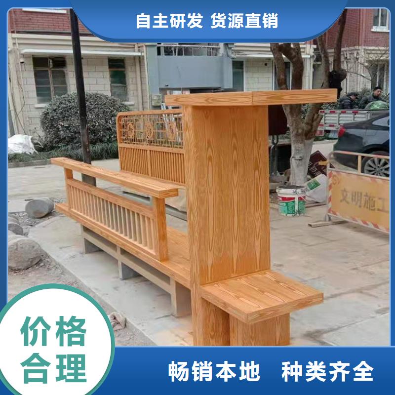 園林建筑木紋漆，內(nèi)外墻木紋漆，藝術(shù)涂料廠家批發(fā)