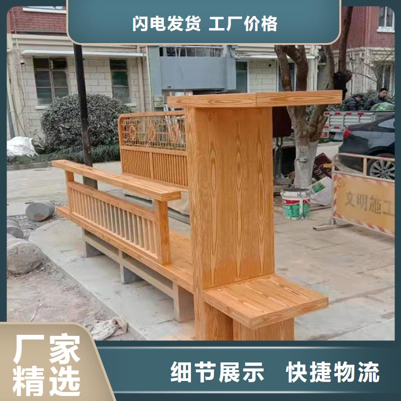 廊架長廊木紋漆廠家施工