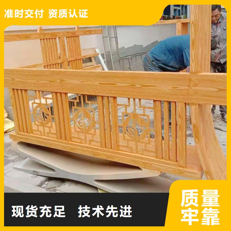 生态复古木纹漆，方钢圆管木纹漆，艺术涂料包工包料