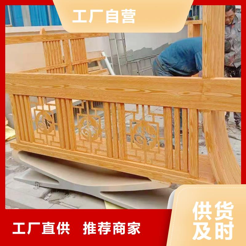 生態(tài)復(fù)古木紋漆，方鋼圓管木紋漆，藝術(shù)涂料批發(fā)多少錢(qián)