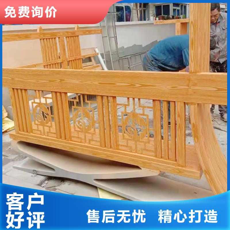 生态复古木纹漆，方钢圆管木纹漆，艺术涂料批发价格