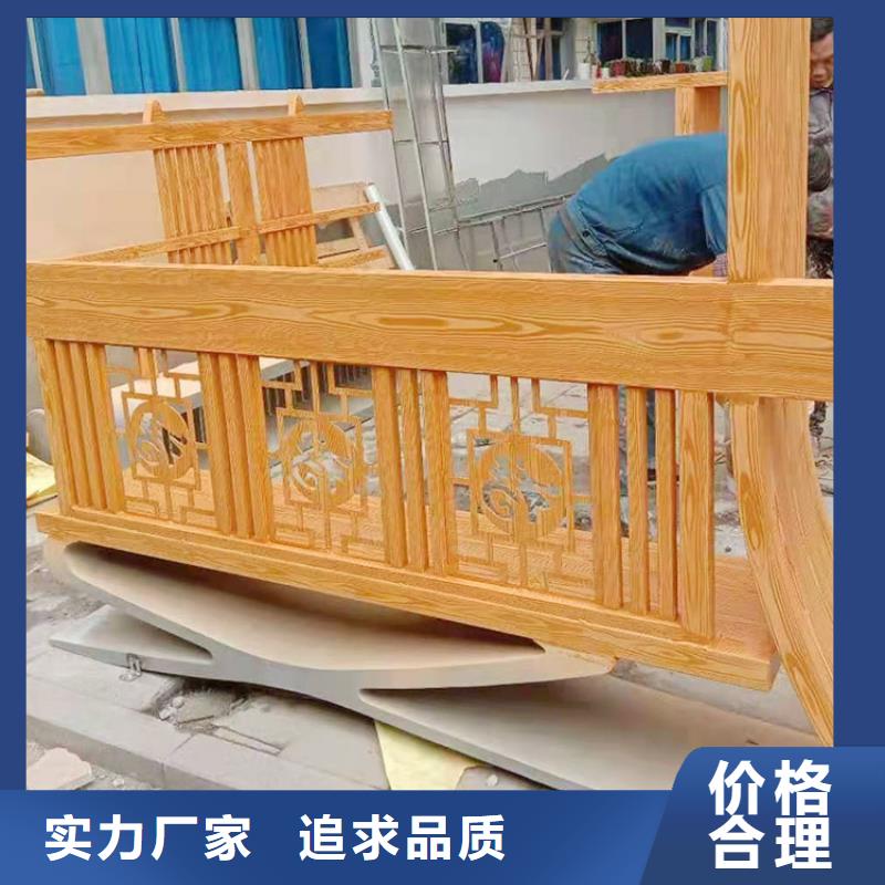 方鋼圓管木紋漆全包施工價格