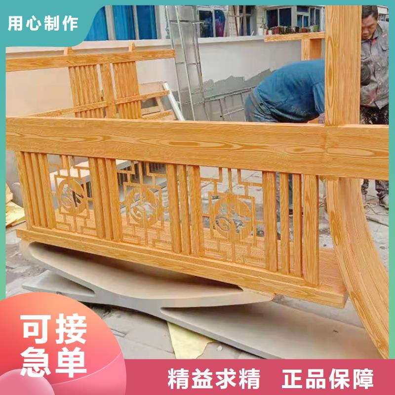 鋼結(jié)構(gòu)金屬面木紋漆批發(fā)多少錢