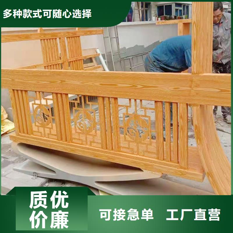 鍍鋅管木紋漆多少錢一公斤#廊架長廊#涼亭花架#棧道護(hù)欄