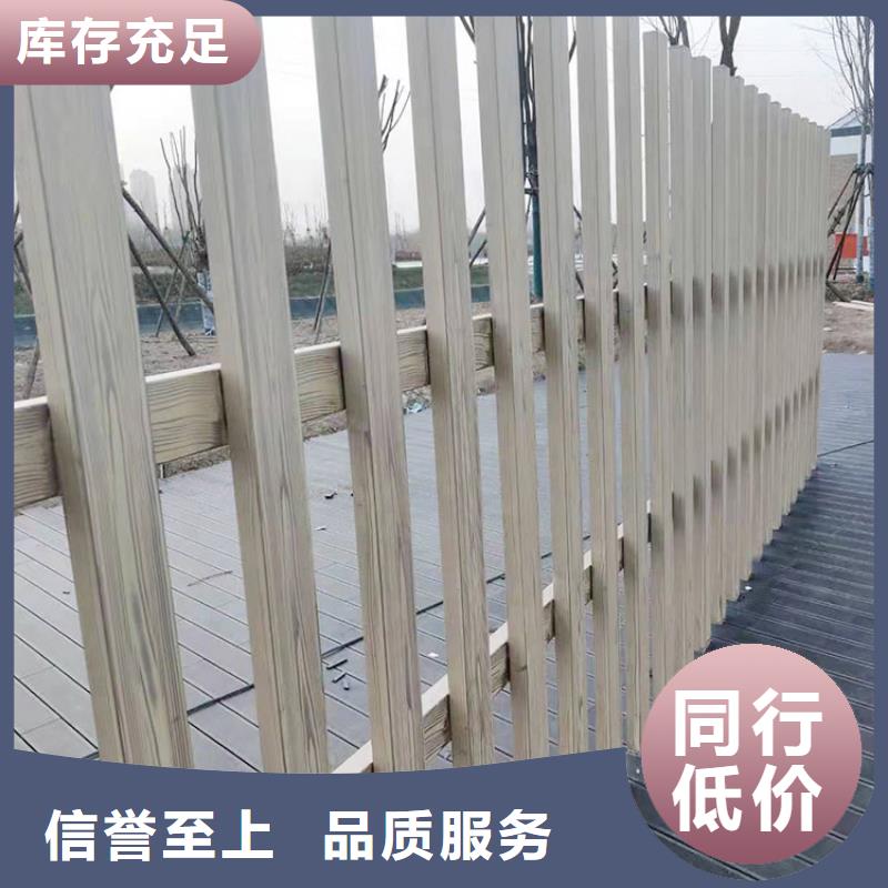 廊架护栏木纹漆，钢结构仿木纹漆，仿古木纹漆多少钱一公斤