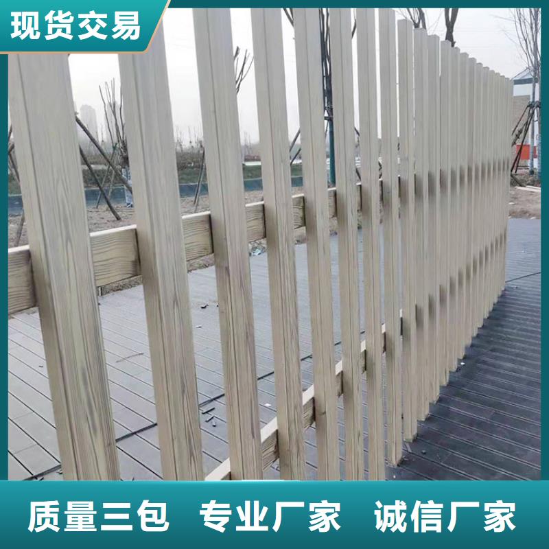 仿木紋漆廠家批發價格