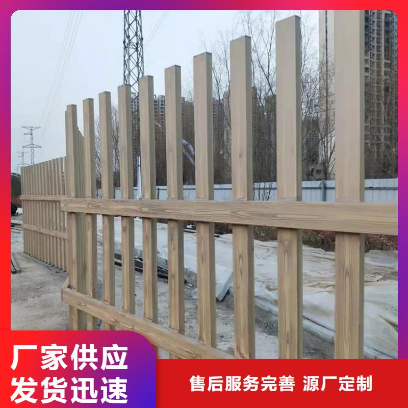 廊架長廊木紋漆批發廠家#不銹鋼#長廊花架#廊架護欄
