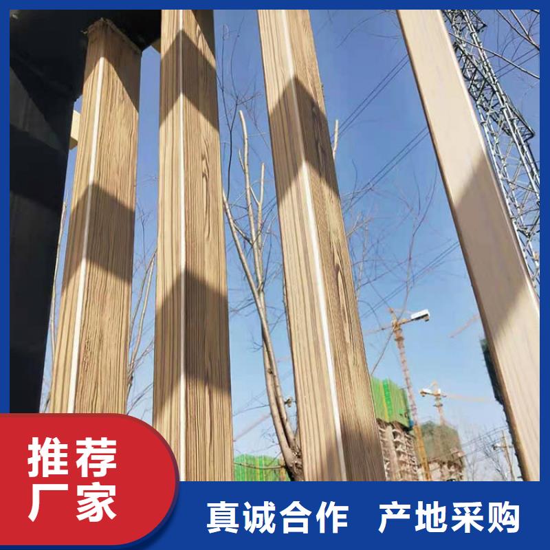棧道護(hù)欄木紋漆全包施工多少錢