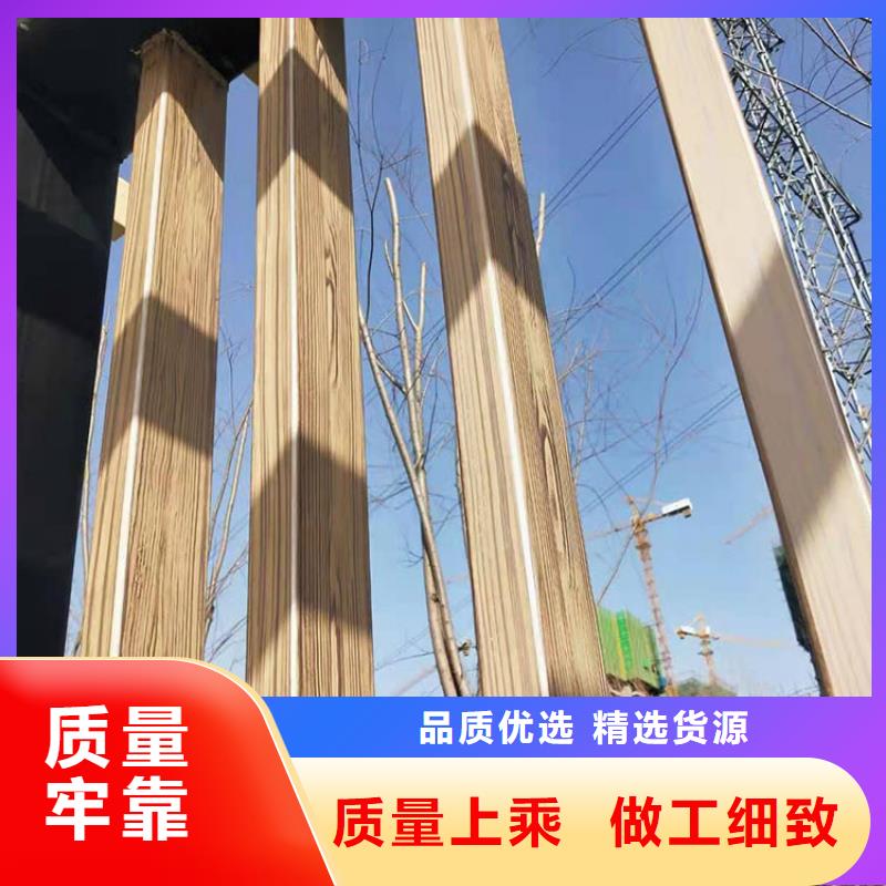 不锈钢仿木纹漆厂家施工