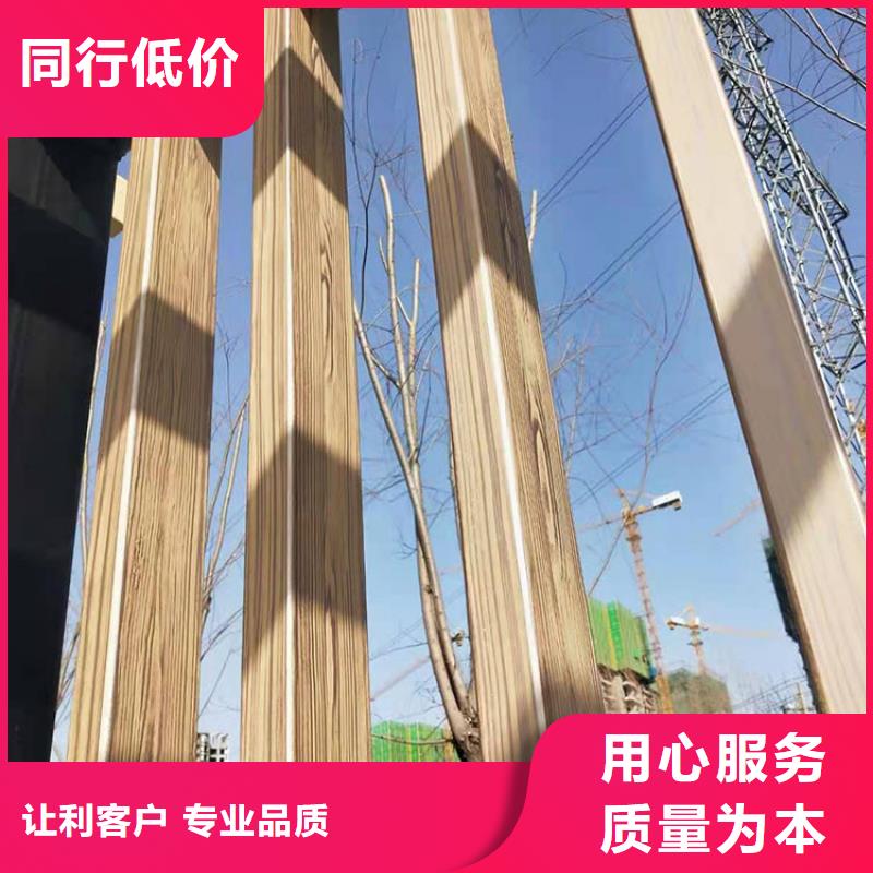 仿木纹漆生产厂家