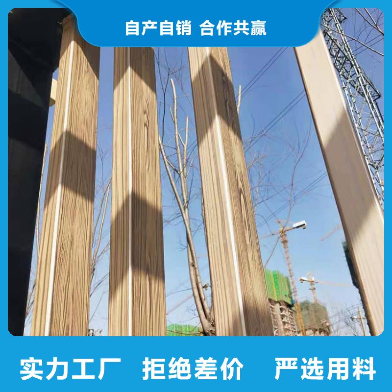 廊架長廊木紋漆，鋼結構金屬面木紋漆，仿木紋漆源頭批發