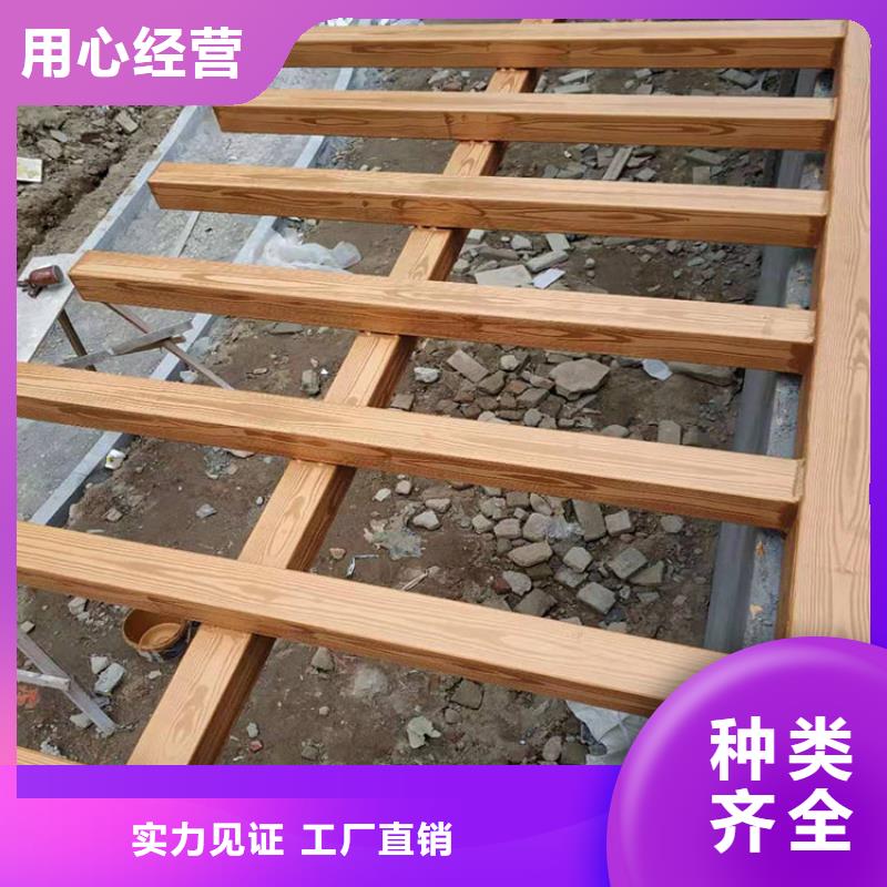 生态复古木纹漆，方钢圆管木纹漆，艺术涂料多少钱一公斤