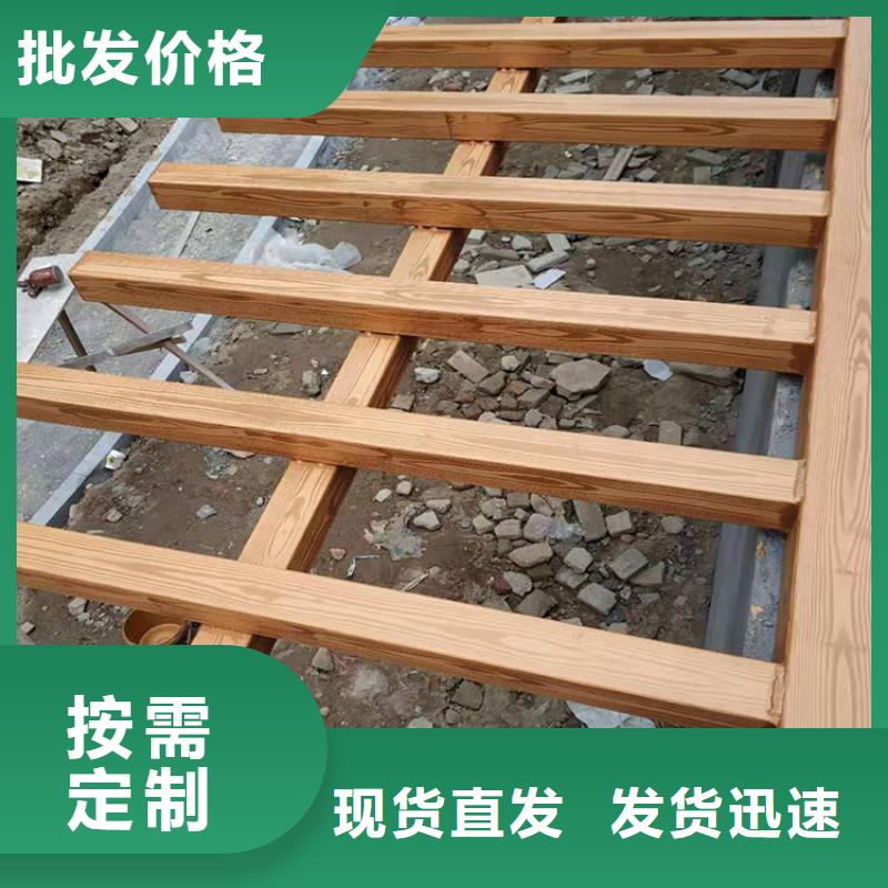 鍍鋅管木紋漆廠家定制#方鋼圓管#長廊護欄#園林建筑