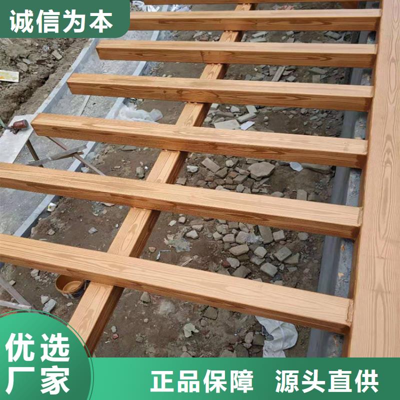廊架護欄木紋漆，鋼結構仿木紋漆，仿古木紋漆源頭工廠