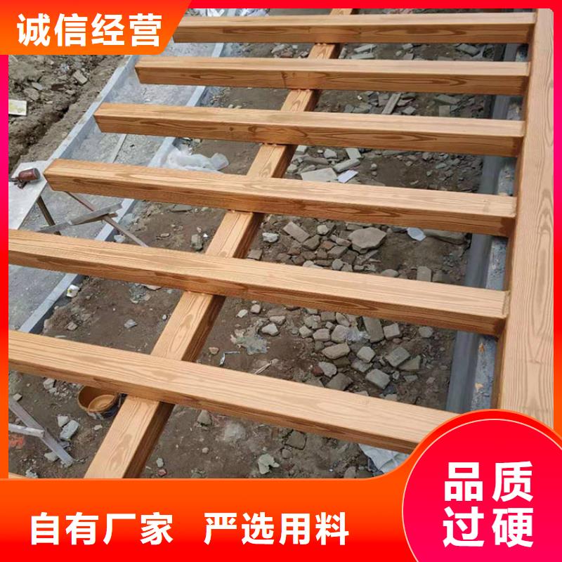 棧道護(hù)欄木紋漆廠家批發(fā)