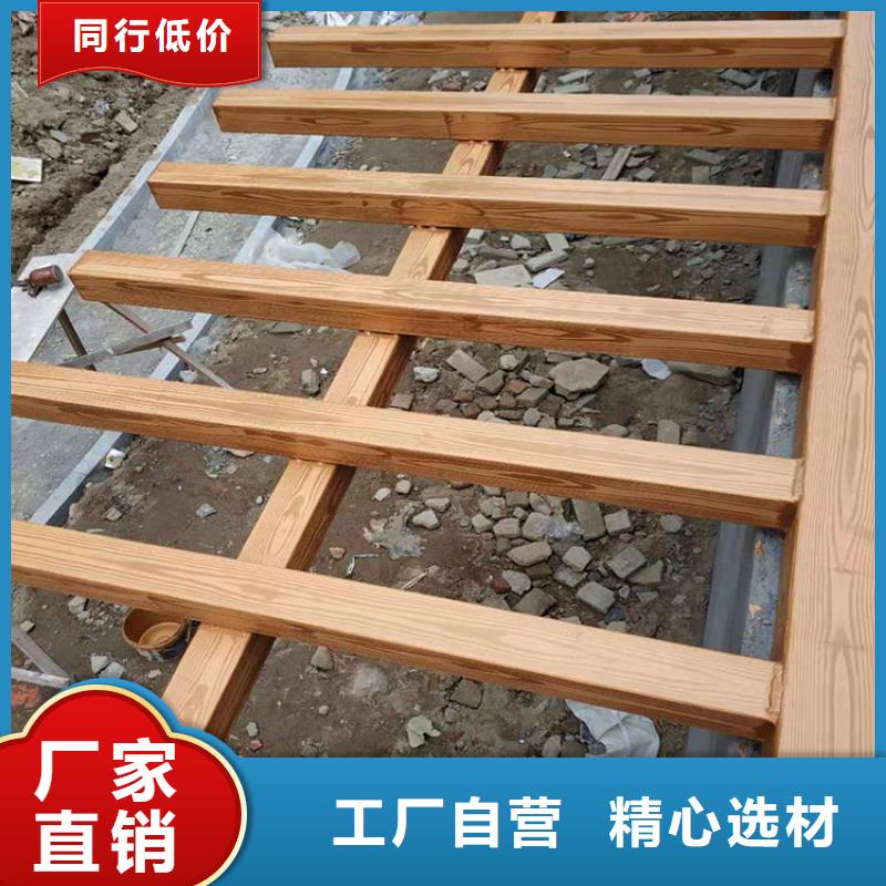 鋼結構金屬面木紋漆批發施工#內外墻#不銹鋼#鋁合金#鍍鋅管