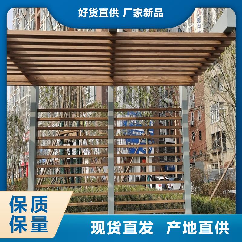 棧道護欄木紋漆批發(fā)廠家#方鋼圓管#長廊護欄#園林建筑