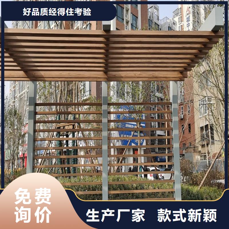 仿古木紋漆批發廠家#方鋼圓管#長廊護欄#園林建筑