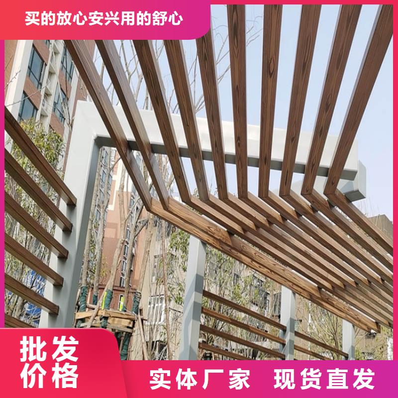 生態復古木紋漆施工廠家