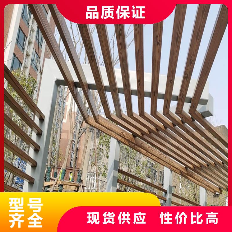 园林建筑木纹漆，内外墙木纹漆，艺术涂料多少钱一公斤