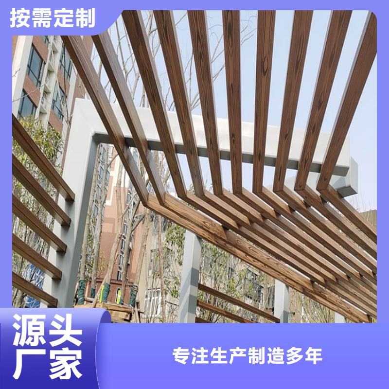 鋼結構金屬面木紋漆廠家電話澄邁縣