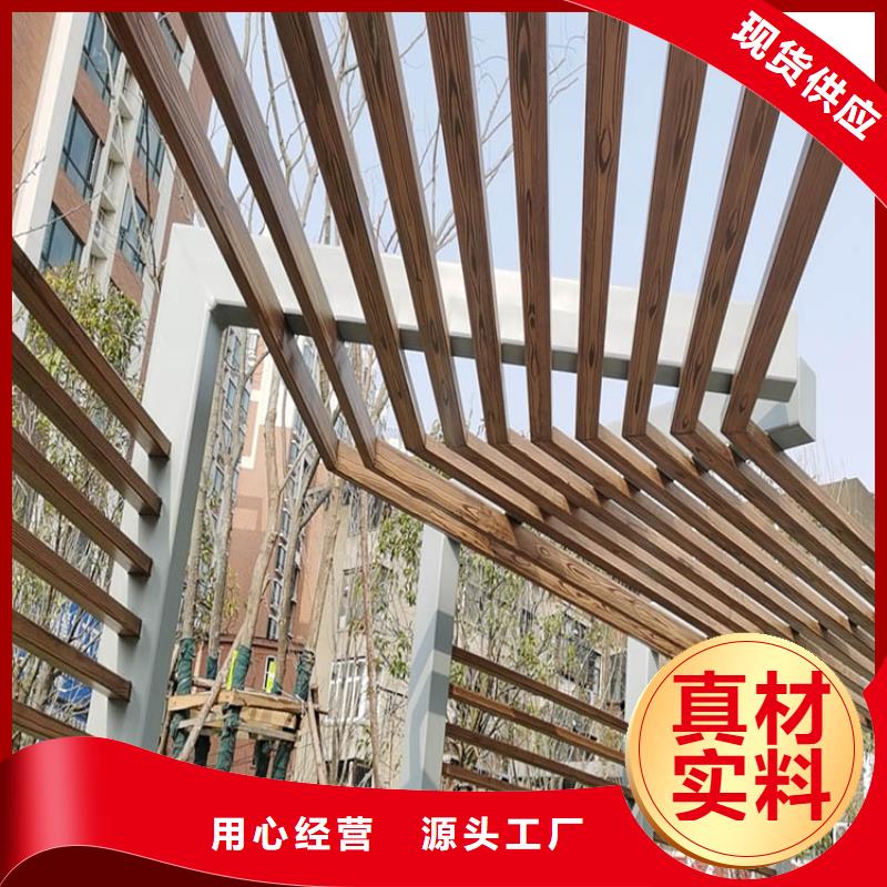 方鋼圓管木紋漆源頭批發(fā)#鐵藝花架#仿古建筑#涼亭廊架