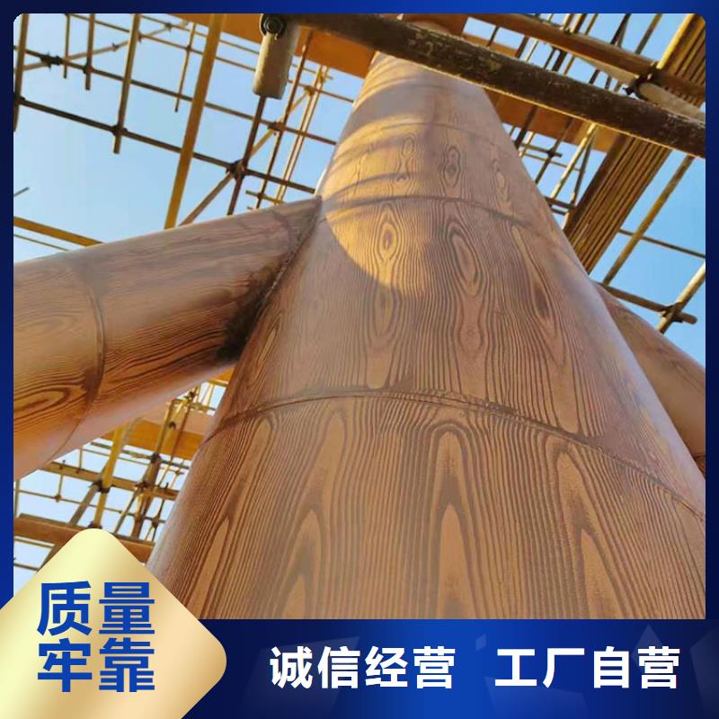 仿木紋漆，鋼結構木紋漆，鋁合金木紋漆源頭批發
