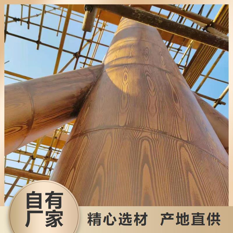 方鋼圓管木紋漆施工多少錢