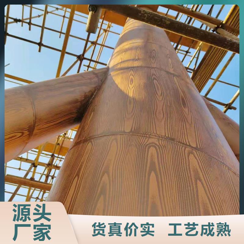 生態復古木紋漆，方鋼圓管木紋漆，藝術涂料源頭工廠
