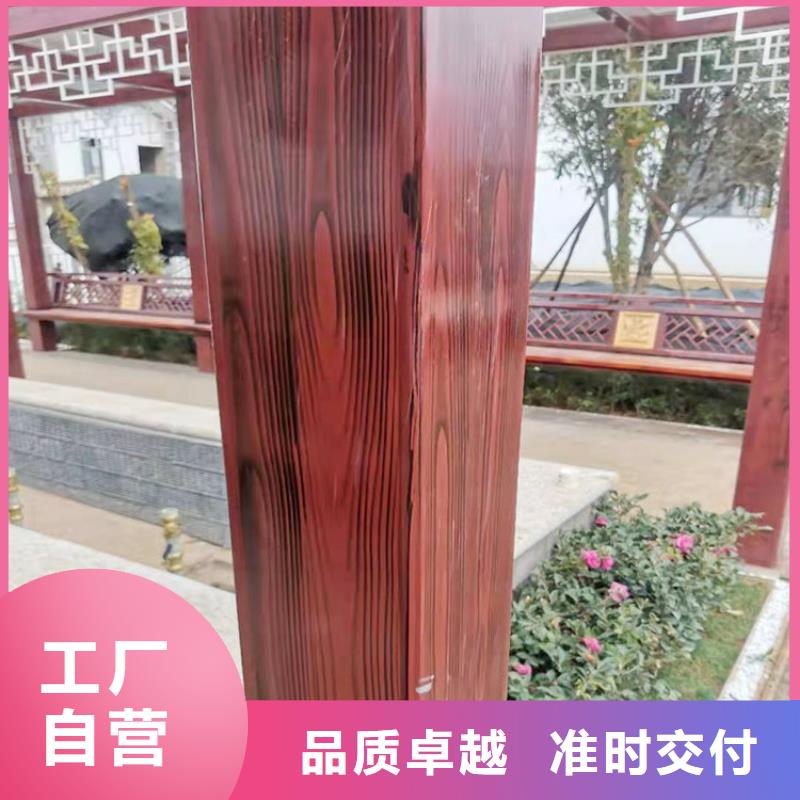 生态复古木纹漆，方钢圆管木纹漆，艺术涂料源头工厂