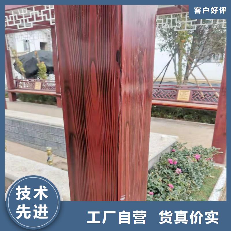 內外墻木紋漆全包施工價格