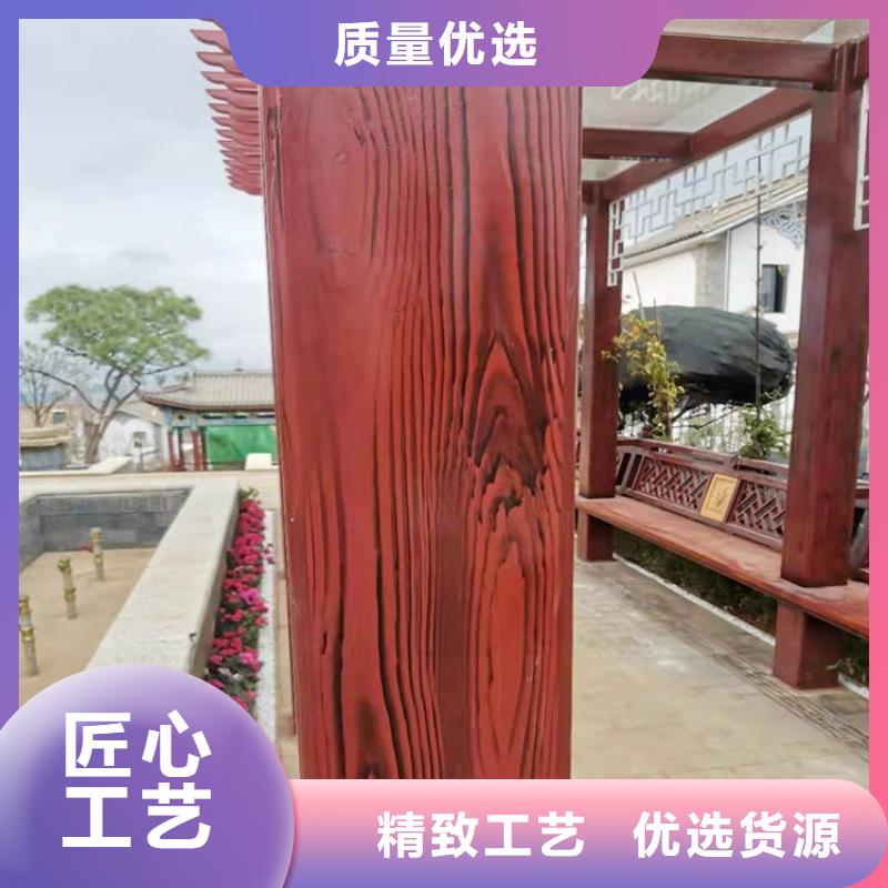 鋼結(jié)構(gòu)金屬面木紋漆包工包料支持定制