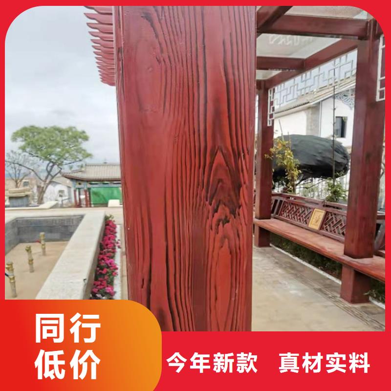 棧道護欄木紋漆源頭工廠#鋼結構建筑#金屬面#仿古建筑
