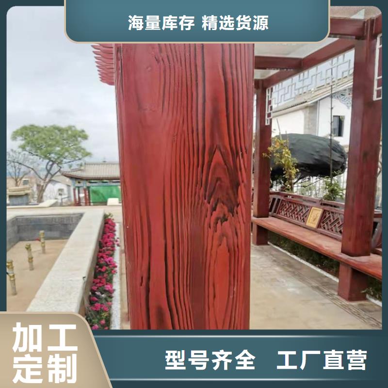 鋼結構金屬面木紋漆施工價格支持定制