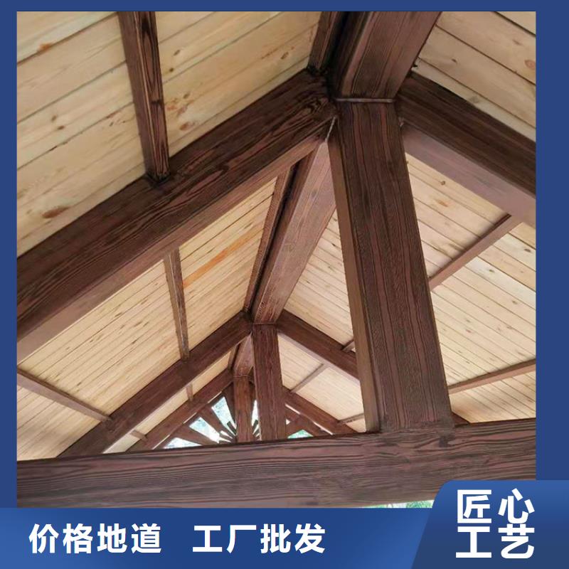 鋼結(jié)構(gòu)金屬面木紋漆施工多少錢