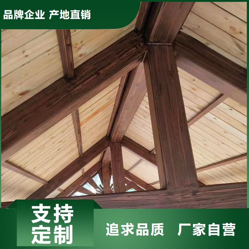 生態(tài)復(fù)古木紋漆，方鋼圓管木紋漆，藝術(shù)涂料批發(fā)價(jià)格