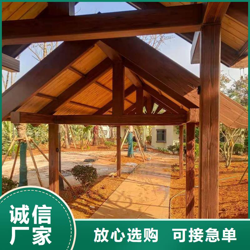 方鋼圓管木紋漆廠家施工