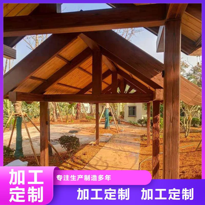 仿木紋漆廠家施工#方鋼圓管#長廊護欄#園林建筑