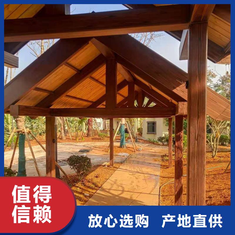 棧道護(hù)欄木紋漆全包施工多少錢