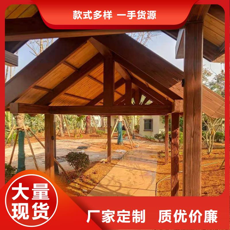 廊架长廊木纹漆，钢结构金属面木纹漆，仿木纹漆源头批发