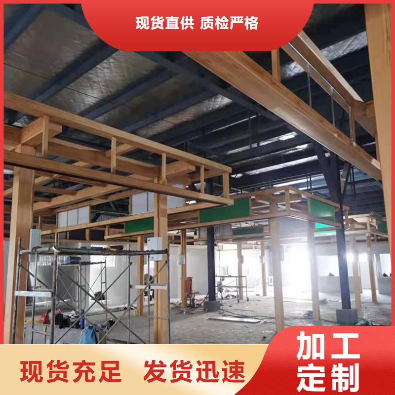 不銹鋼仿木紋漆，長(zhǎng)廊花架木紋漆，水性木紋漆批發(fā)廠(chǎng)家