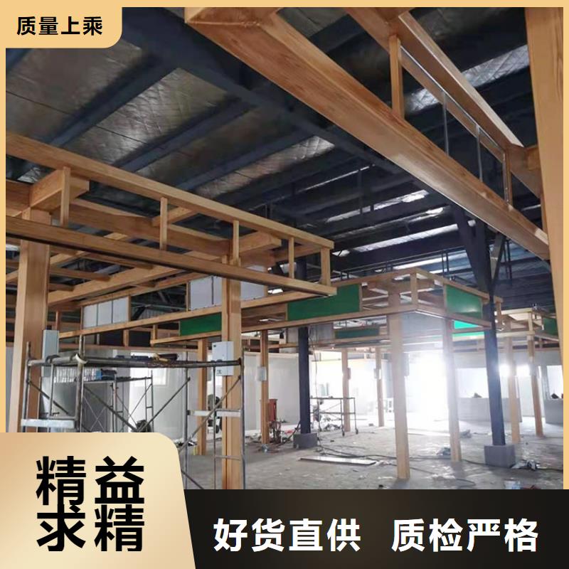 廊架長廊木紋漆，鋼結(jié)構(gòu)金屬面木紋漆，仿木紋漆批發(fā)多少錢