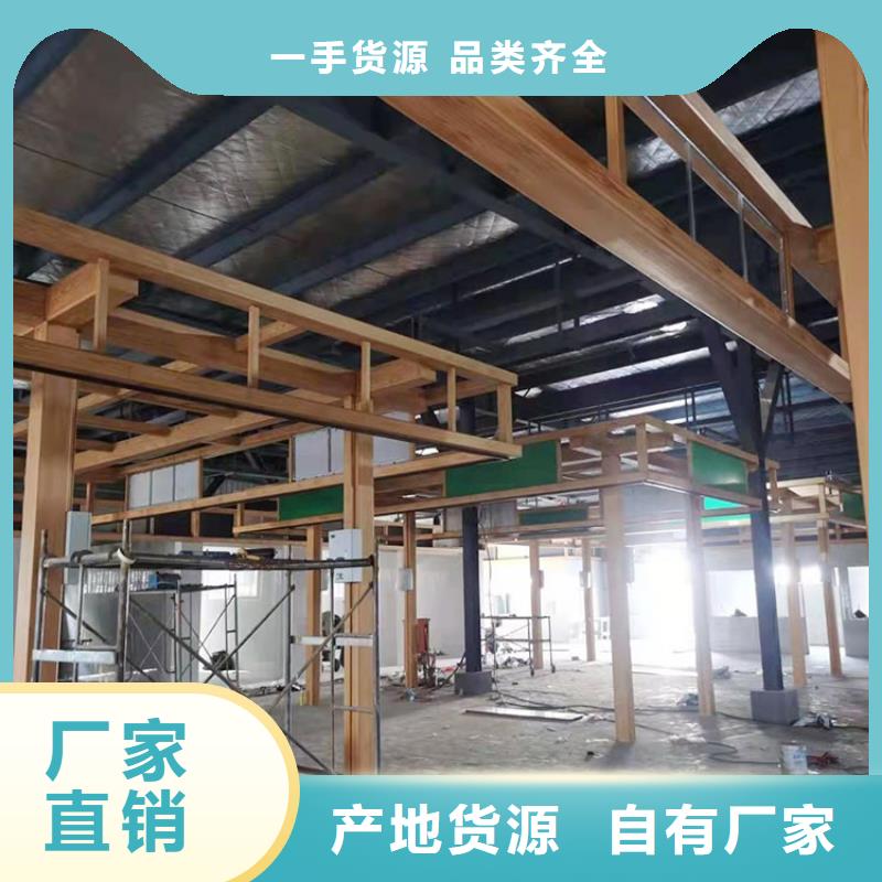 方鋼圓管木紋漆廠家電話#鋼結構建筑#金屬面#仿古建筑
