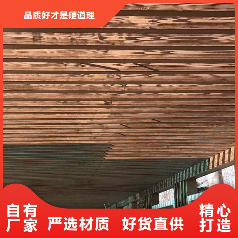 仿木紋漆，鋼結構木紋漆，鋁合金木紋漆多少錢一公斤