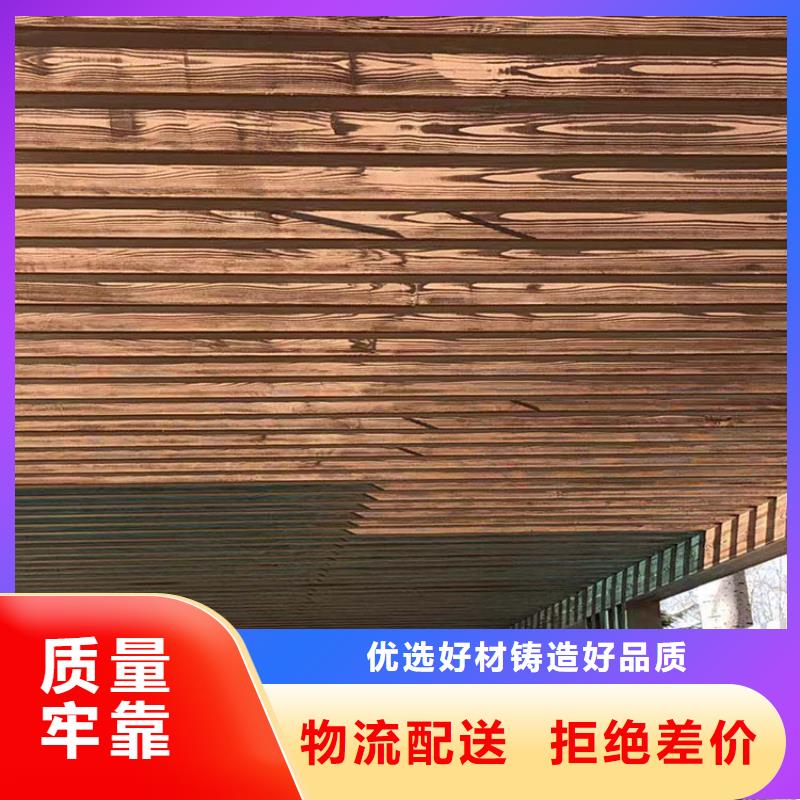 鋁合金木紋漆廠家施工#方鋼圓管#長廊護欄#園林建筑