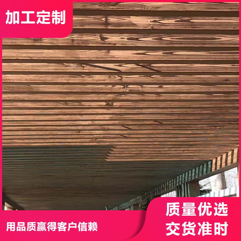 钢结构仿木纹漆，金属面木纹漆，镀锌管木纹漆源头工厂