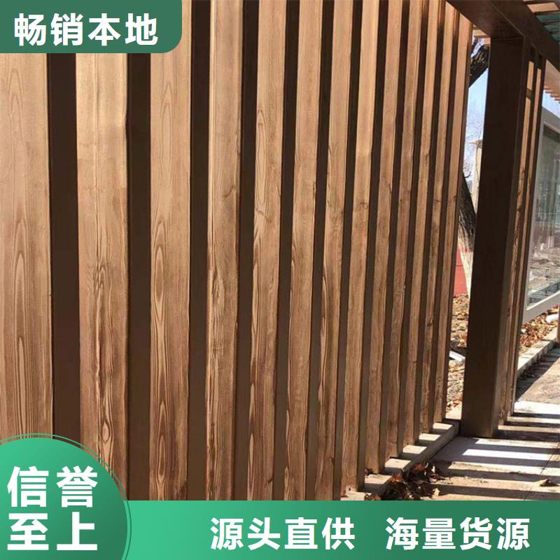 鋼結構仿木紋漆，金屬面木紋漆，鍍鋅管木紋漆源頭批發