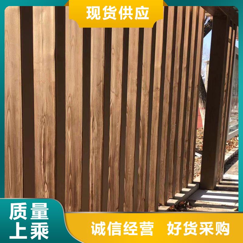 方鋼圓管木紋漆廠家定制