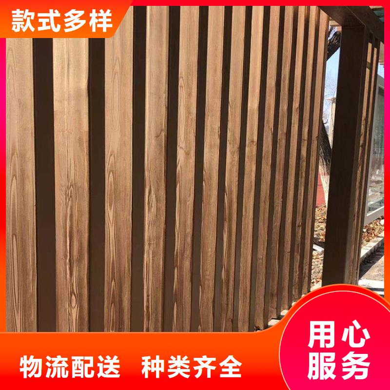钢结构仿木纹漆，金属面木纹漆，镀锌管木纹漆源头批发